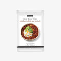 Best Ever Chili Seasoning Mix Epicure 