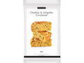 Cheddar & Jalapeno Cornbread Mix
