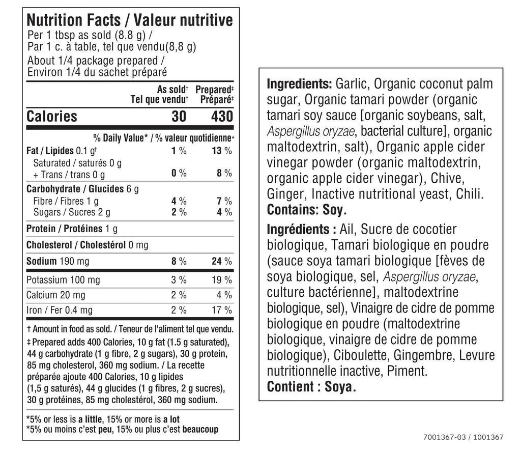 Chicken Fried Rice Seasoning Epicure 