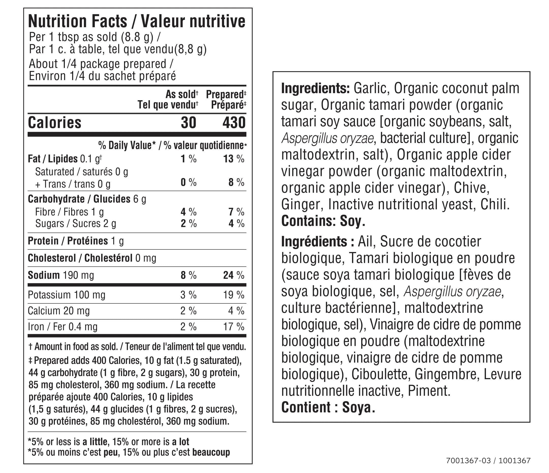 Chicken Fried Rice Seasoning Epicure 