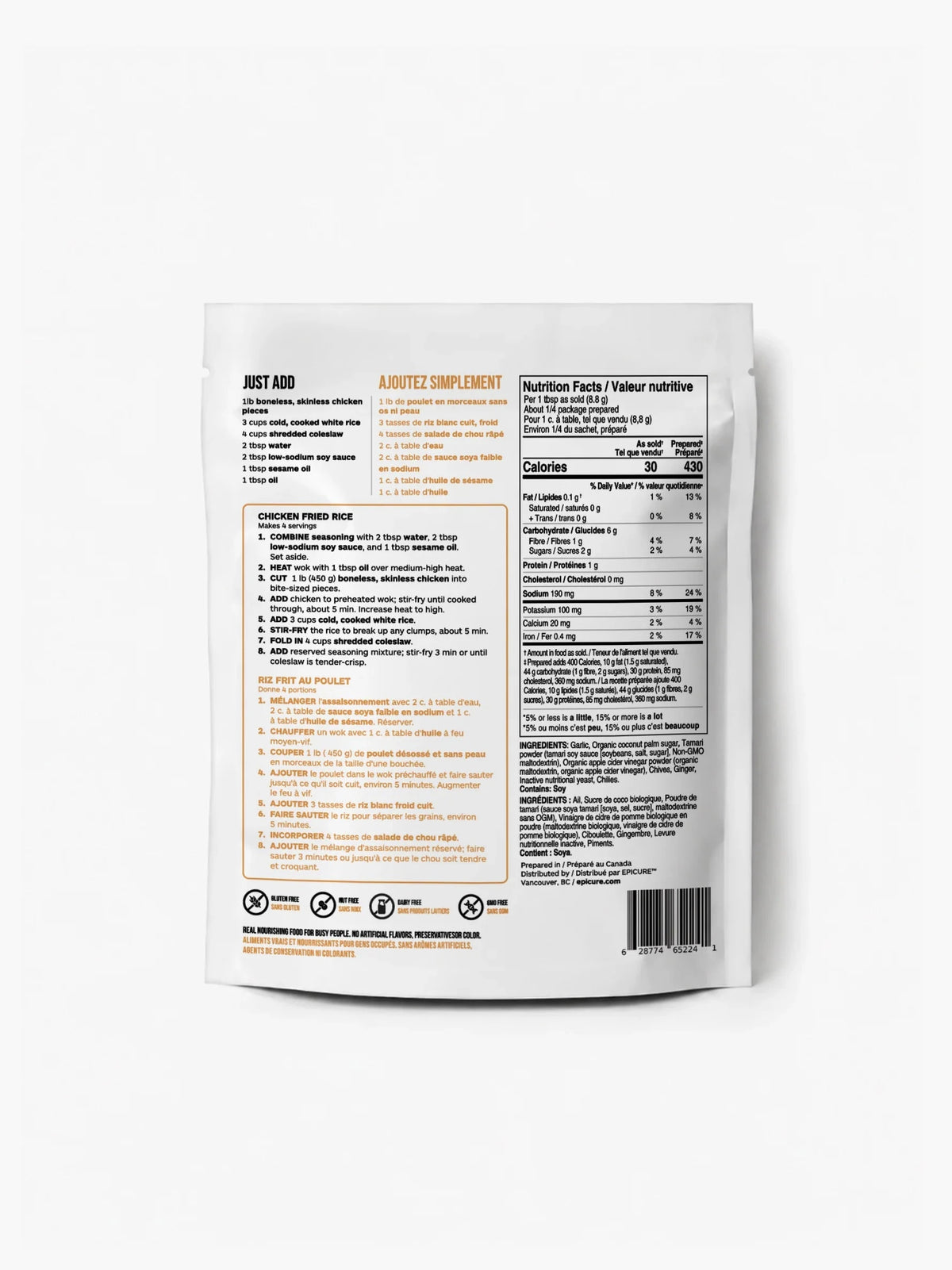The back of a package of Epicure Chicken Fried Rice Seasoning Meal Solution featuring instructions and nutritional information.