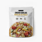 Chicken Souvlaki Seasoning - Greek Herb Mix for Home Cooking - My Epicurean Kitchen
