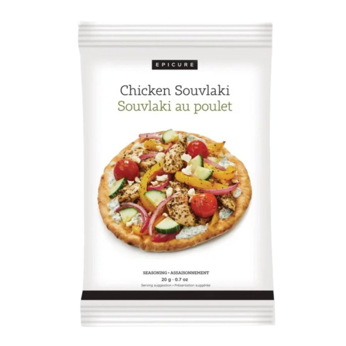 Chicken Souvlaki Seasoning - Greek Herb Mix for Home Cooking - My Epicurean Kitchen