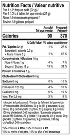 Nutrition facts for Chocolate Velvet Cheesecake Epicure 