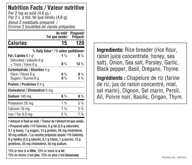 Classic Beef Stew Seasoning Epicure 