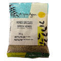 Greek Herbs A Spice Affair 