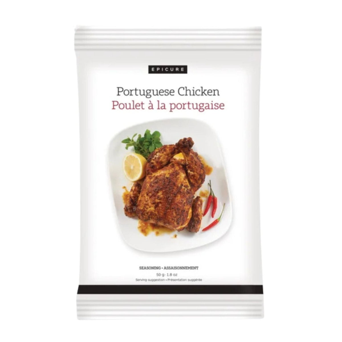 Portuguese Chicken Seasoning - Low-Sodium, Gluten-Free Spice Rub - My Epicurean Kitchen