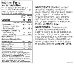 Thai Coconut Soup Seasoning Mix Epicure 